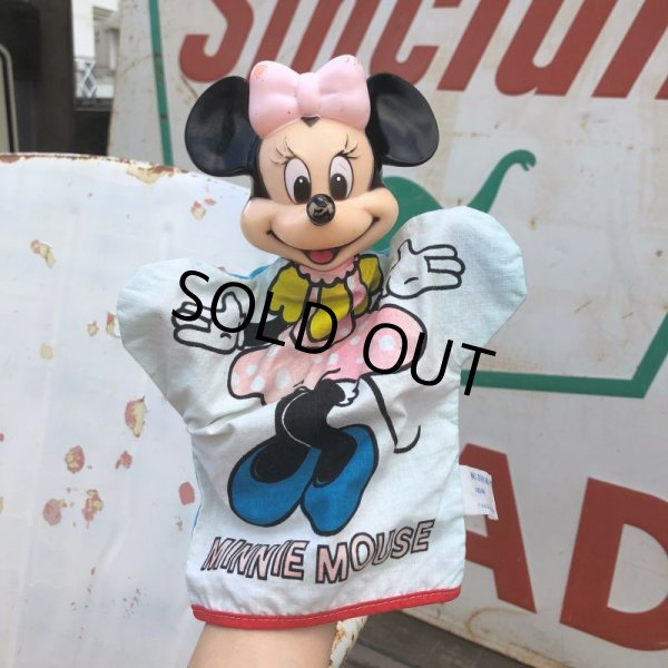 画像1: Vintage Disney Hand Puppet Minnie Mouse (B024) (1)