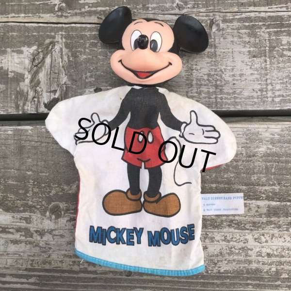画像5: Vintage Disney Hand Puppet Mickey Mouse (B025) (5)