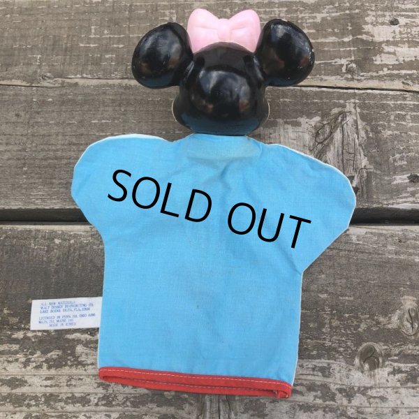 画像6: Vintage Disney Hand Puppet Minnie Mouse (B024) (6)
