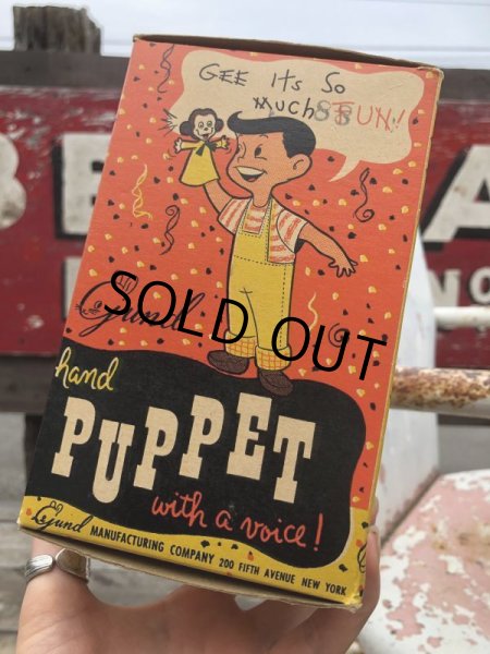 画像2: Vintage Gund Spooky Hand Puppet  (B026) (2)