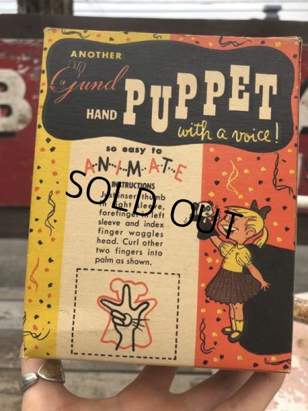画像3: Vintage Gund Spooky Hand Puppet  (B026) (3)