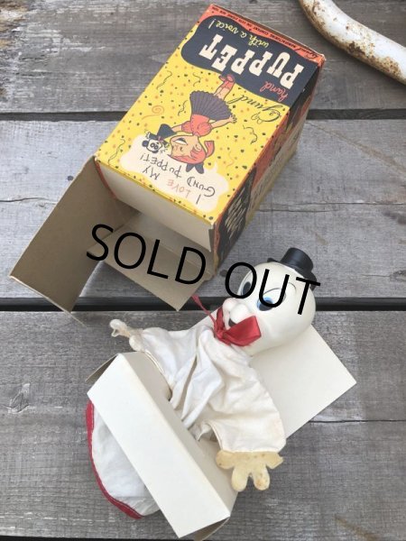 画像5: Vintage Gund Spooky Hand Puppet  (B026) (5)