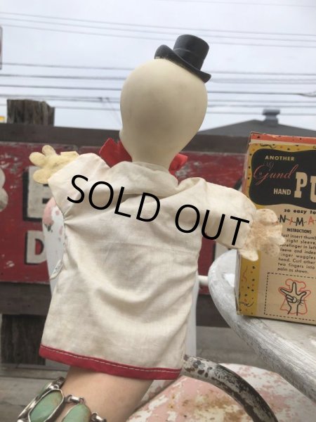 画像8: Vintage Gund Spooky Hand Puppet  (B026) (8)