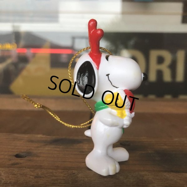 画像1: 90s Vintage Snoopy PVC (B059) (1)