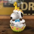 画像1: 90s Vintage Snoopy PVC (B036) (1)