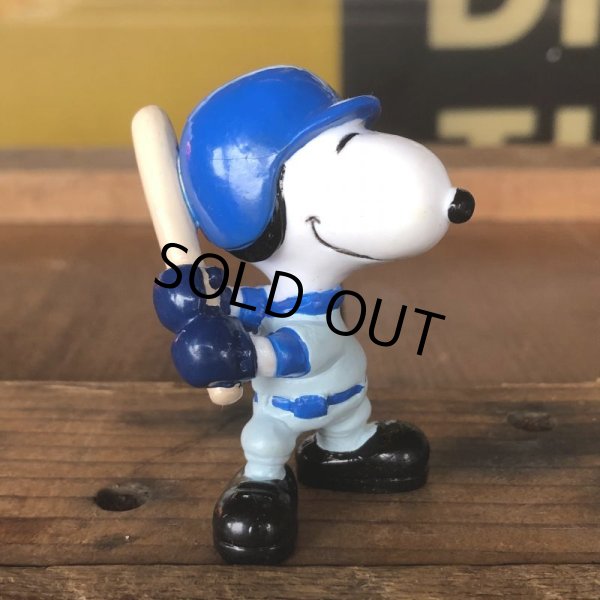 画像1: 90s Vintage Snoopy PVC (B042) (1)