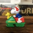 画像1: 90s Vintage Snoopy PVC (B054) (1)