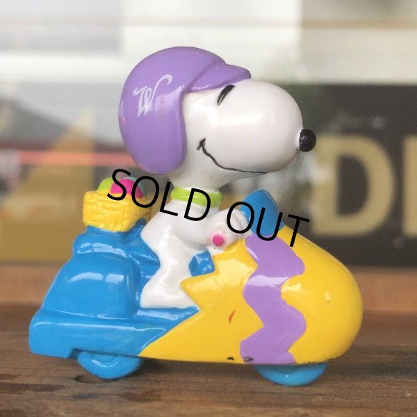 画像1: 90s Vintage Snoopy PVC (B031) (1)