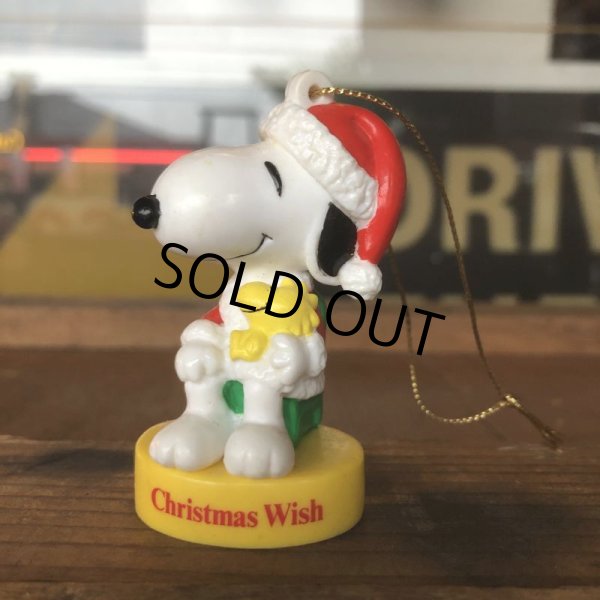 画像1: 90s Vintage Snoopy PVC (B056) (1)