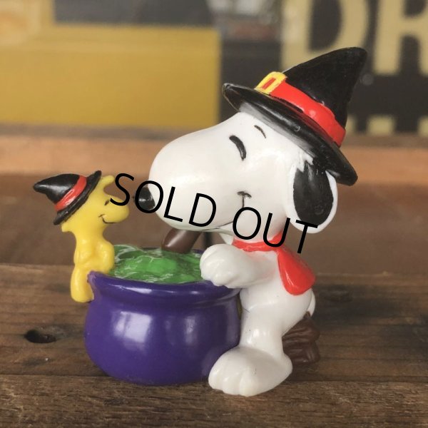 画像1: 90s Vintage Snoopy PVC (B039) (1)