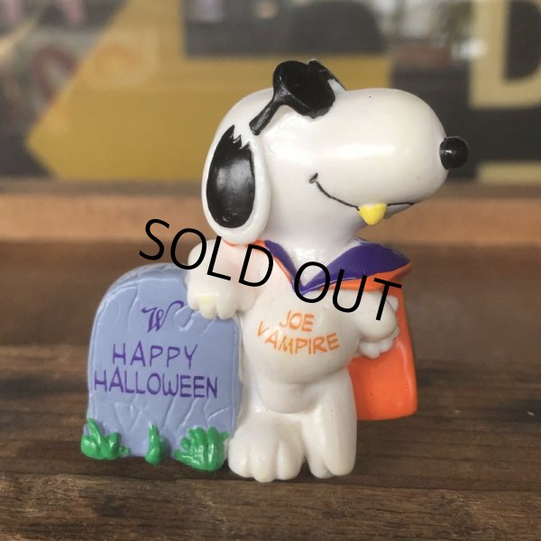 画像1: 90s Vintage Snoopy PVC (B040) (1)
