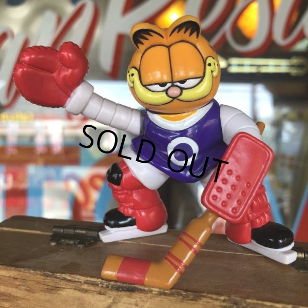 画像1: 90s Vintage Garfield DQ Kid's Pick-nic!  (B075) (1)