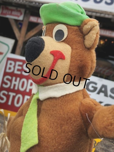 画像6: Vintage Knickerbocker Yogi Bear Plush Doll (B102) (6)