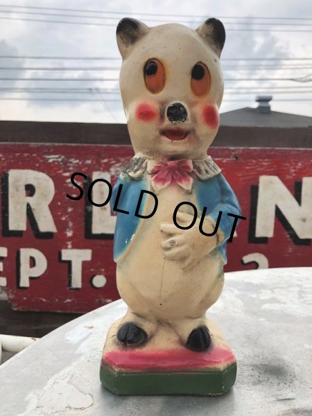 画像1: Vintage Chalkware Carnival Prize  Porky Pig Coin Bank (B133) (1)