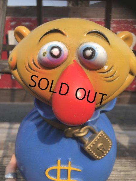 画像8: Vintage Play Pal Bank ＄ Mr.Money Bags (B136) (8)