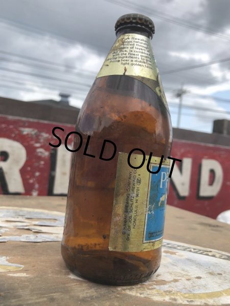 画像3: Vintage Primo Beer Bottle (B163) (3)