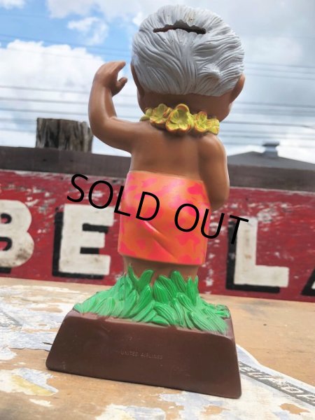 画像10: 70s United Airline Menehune Vinyl Coin Bank Original (B167) (10)