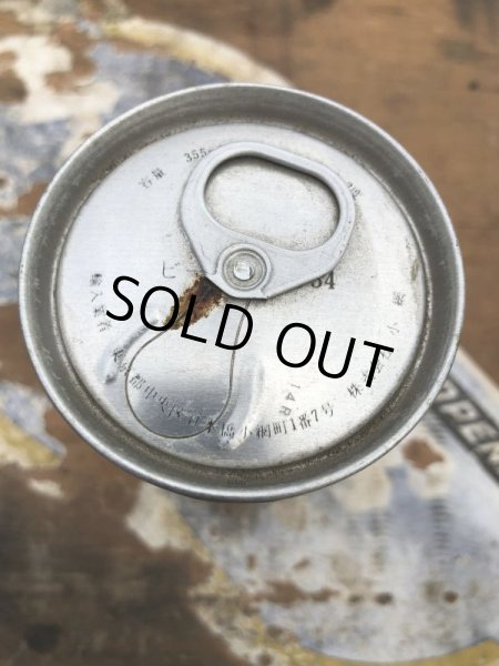 画像2: Vintage Primo Beer Can (B166) (2)