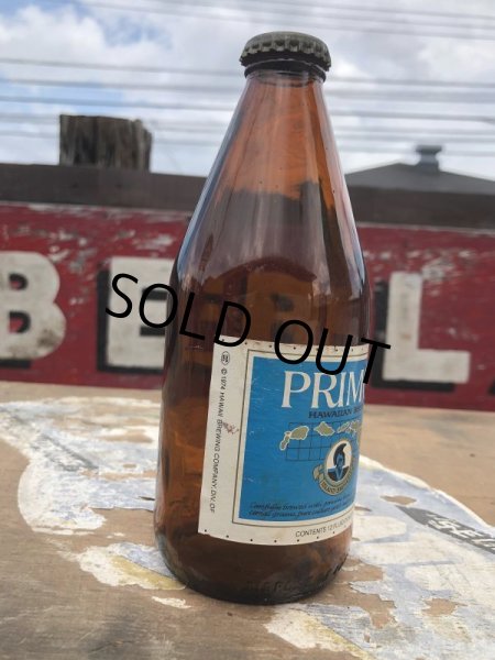 画像5: Vintage Primo Beer Bottle (B165) (5)