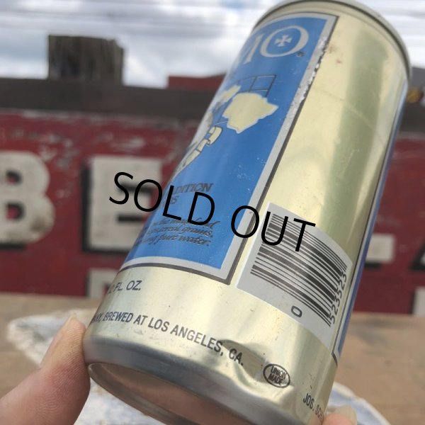 画像5: Vintage Primo Beer Can (B166) (5)