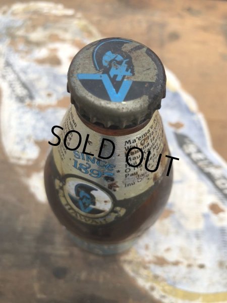 画像6: Vintage Primo Beer Bottle (B163) (6)