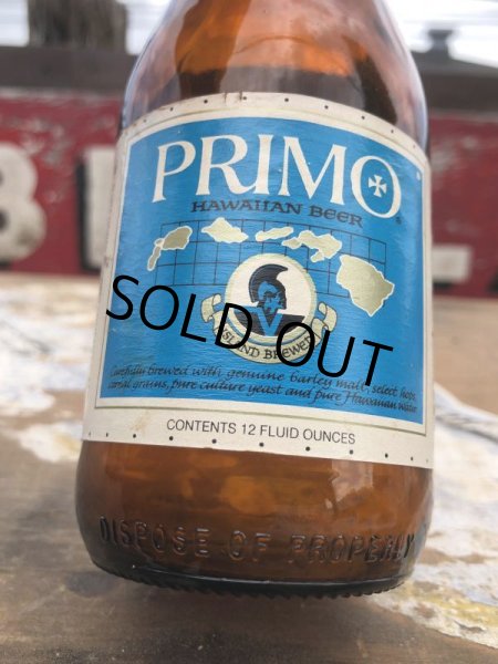画像8: Vintage Primo Beer Bottle (B165) (8)