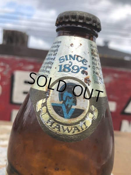 画像7: Vintage Primo Beer Bottle (B163) (7)