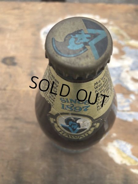 画像6: Vintage Primo Beer Bottle (B164) (6)