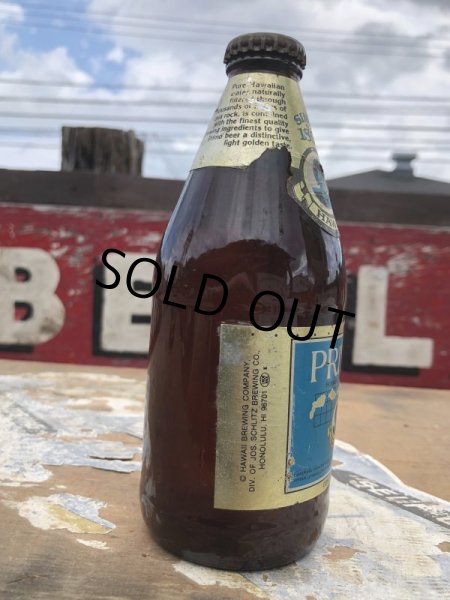 画像5: Vintage Primo Beer Bottle (B164) (5)