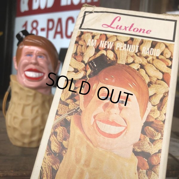 画像13: 70s Vintage Jimmy Carter Peanut AM Radio (B168) (13)