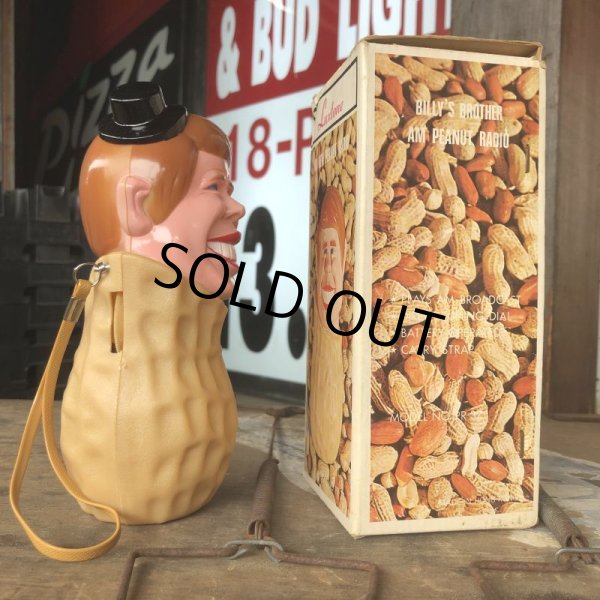 画像2: 70s Vintage Jimmy Carter Peanut AM Radio (B168) (2)