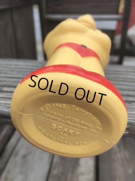 画像8: Vintage Terry Toons Mighty Mouse Soaky (B182) (8)