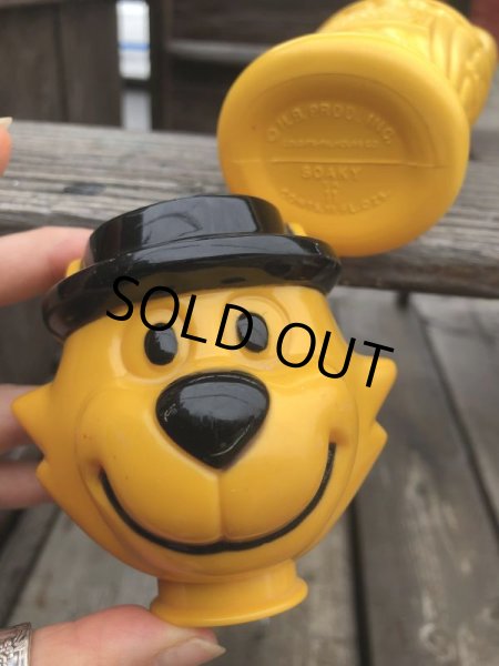 画像7: Vintage Bubble Bath Soaky Bottle Top Cat (B188) (7)