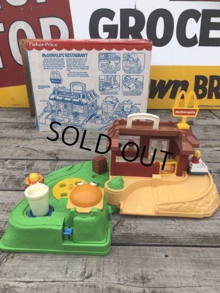 画像2: 80s Vintage Fisher Price McDonald’s Restaurant (B196) (2)