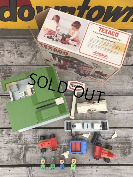 画像2: 70s Vintage Playskool Texaco Gas Station (B198) (2)