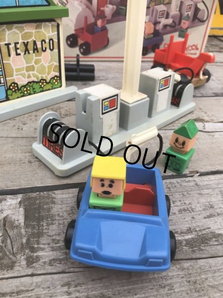 画像10: 70s Vintage Playskool Texaco Gas Station (B198) (10)