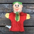 画像7: 60s Vintage Hand Puppet Barney (B207) (7)