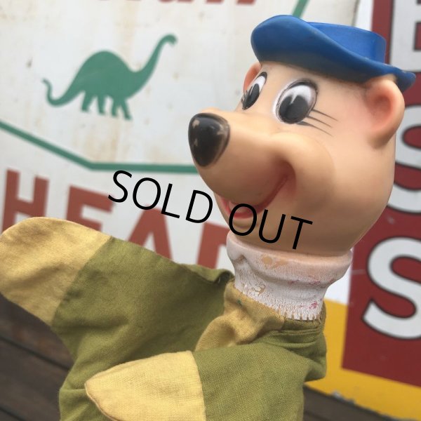 画像5: Vintage Hand Puppet Yogi Bear (B208) (5)