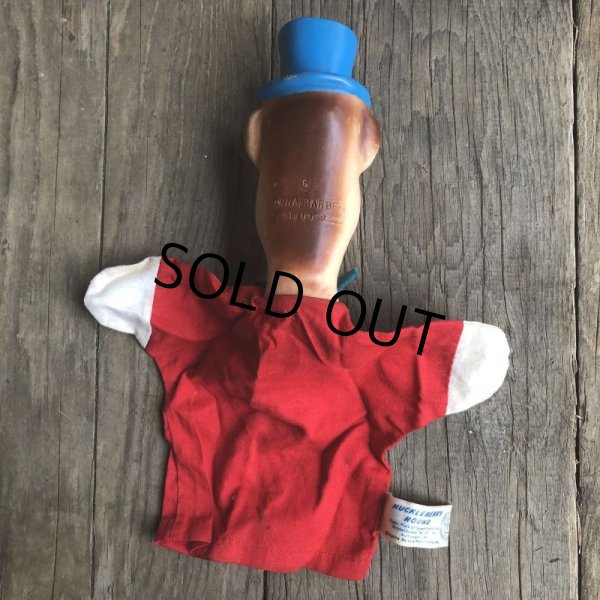 画像8: Vintage Hand Puppet Huckleberry Hound (B209) (8)