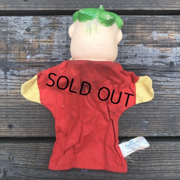 画像8: 60s Vintage Hand Puppet Barney (B207) (8)