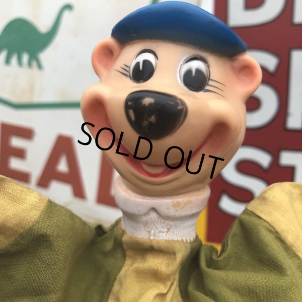 画像6: Vintage Hand Puppet Yogi Bear (B208) (6)