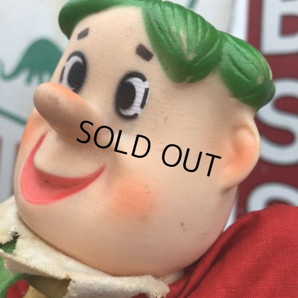 画像5: 60s Vintage Hand Puppet Barney (B207) (5)