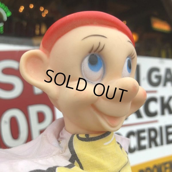 画像3: Vintage Hand Puppet Dopey (B212) (3)