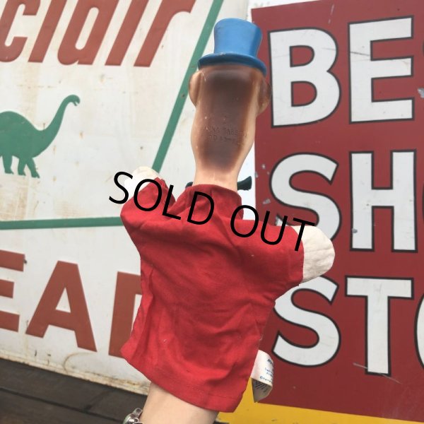 画像2: Vintage Hand Puppet Huckleberry Hound (B209) (2)