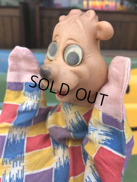 画像4: Vintage Hand Puppet Barny Bear Googly Eyed (B211) (4)