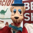 画像6: Vintage Hand Puppet Huckleberry Hound (B209) (6)