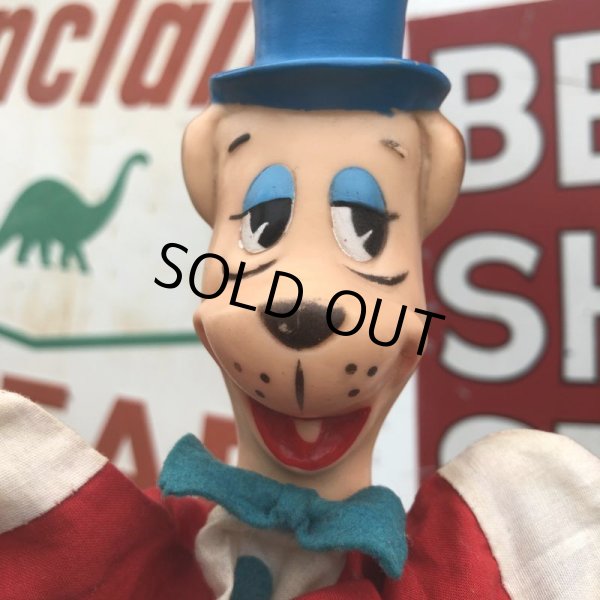 画像6: Vintage Hand Puppet Huckleberry Hound (B209) (6)
