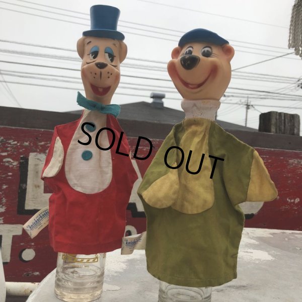 画像9: Vintage Hand Puppet Huckleberry Hound (B209) (9)