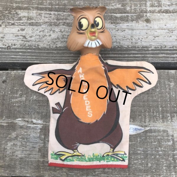 画像6: Vintage Hand Puppet Archimedes (B213) (6)