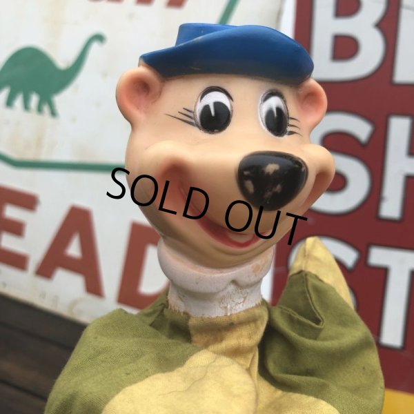 画像4: Vintage Hand Puppet Yogi Bear (B208) (4)